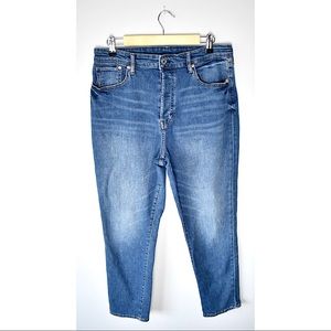 &Denim | High waist H&M button fly mom jeans, size 12